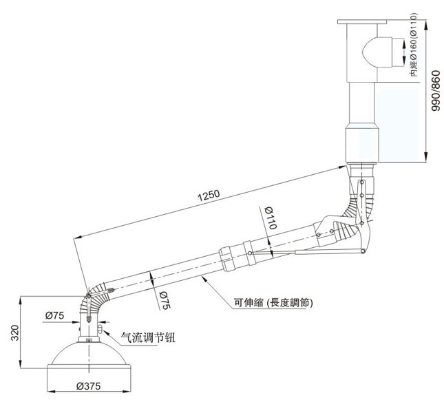 KP12万向抽气罩 抽气罩/排气罩